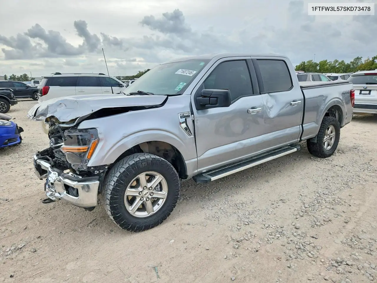 2025 Ford F-150