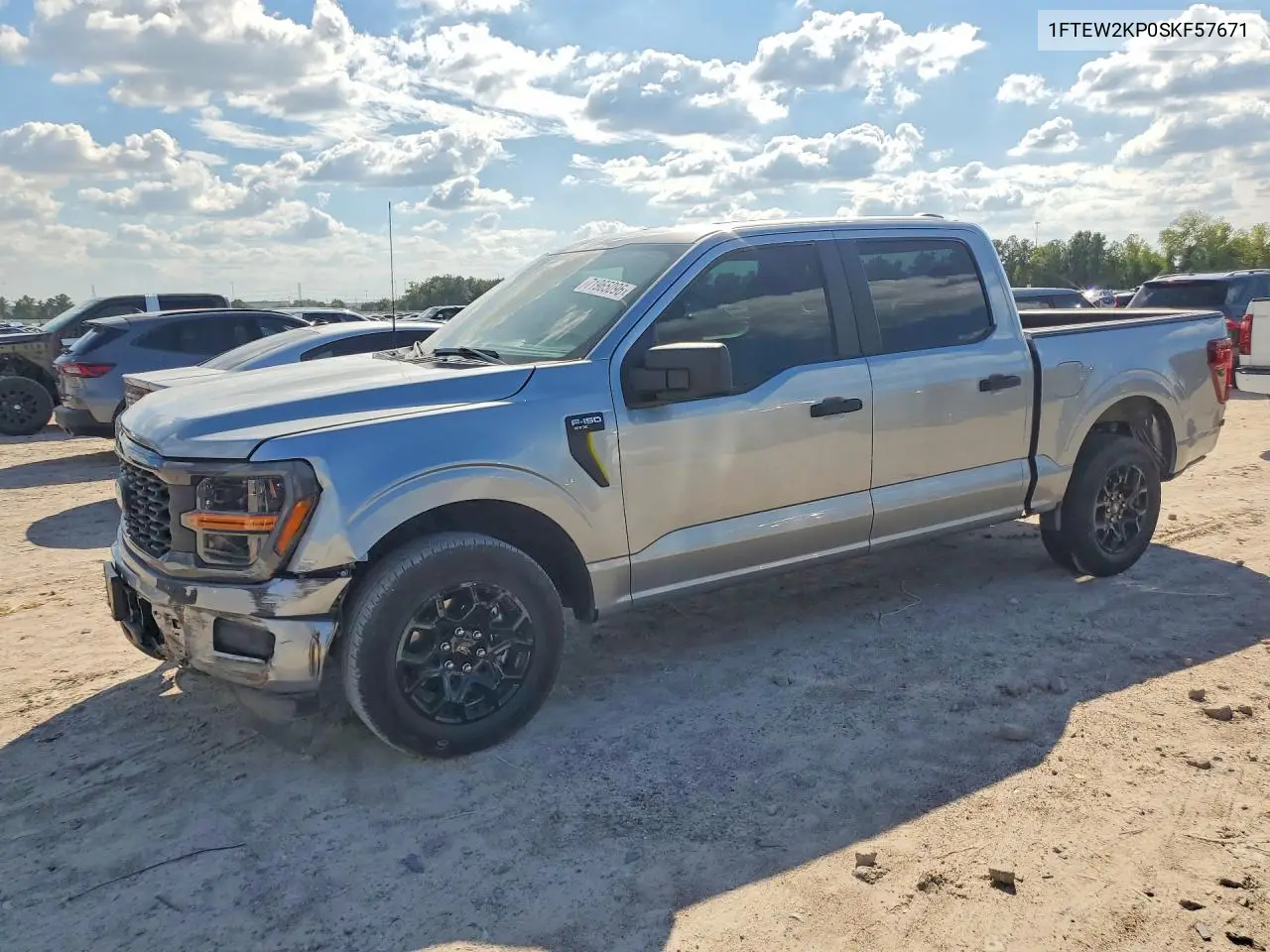 2025 Ford F-150