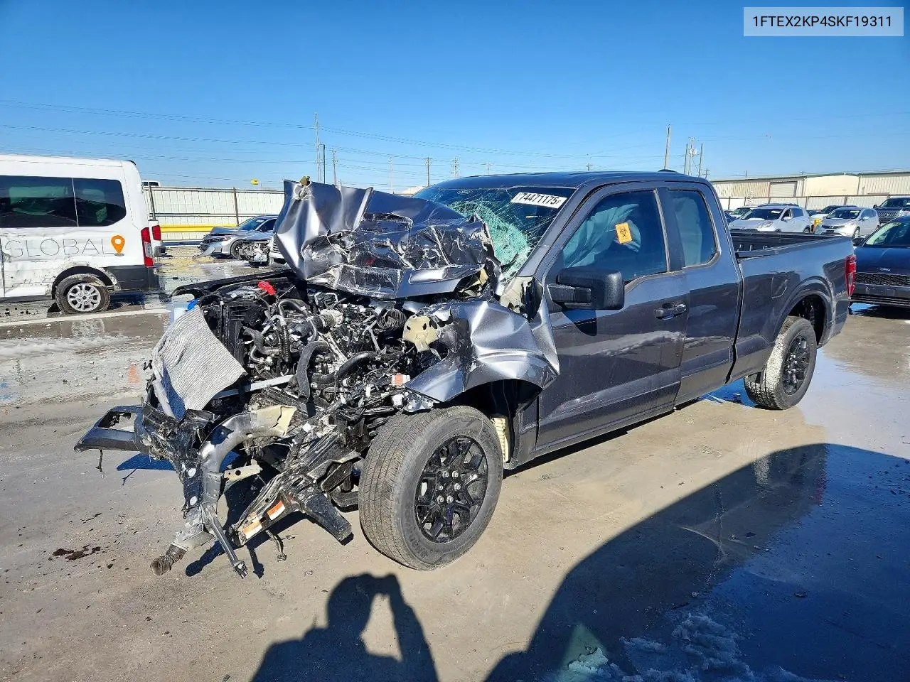 2025 Ford F-150