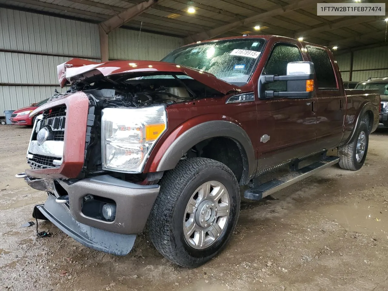 2015 Ford F250