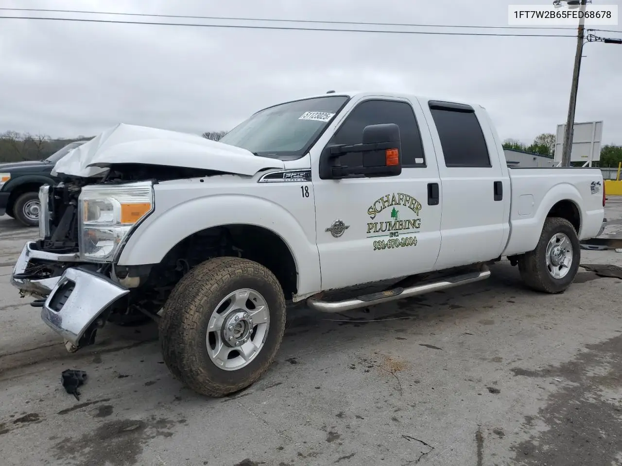 2015 Ford F250