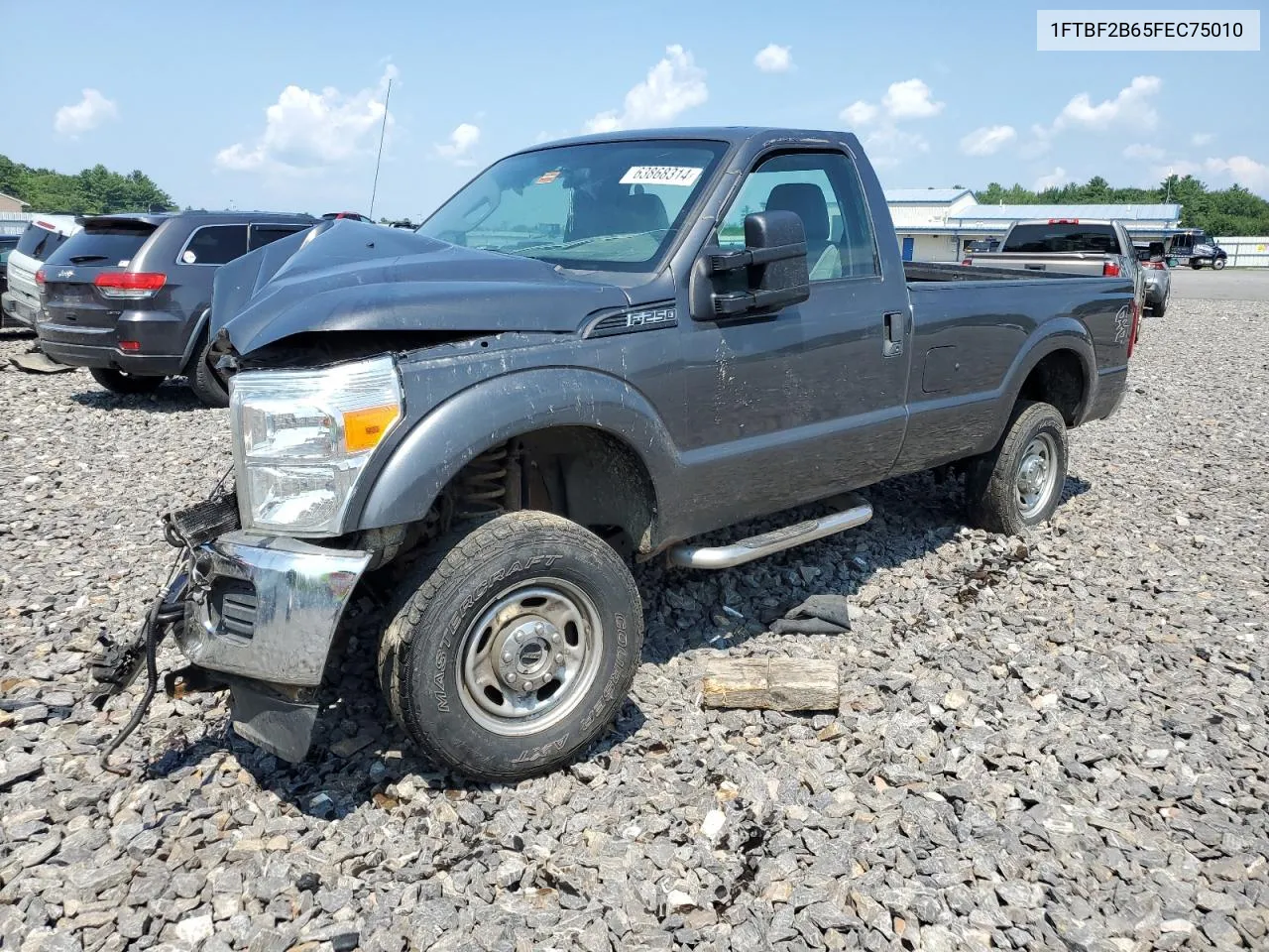 2015 Ford F250