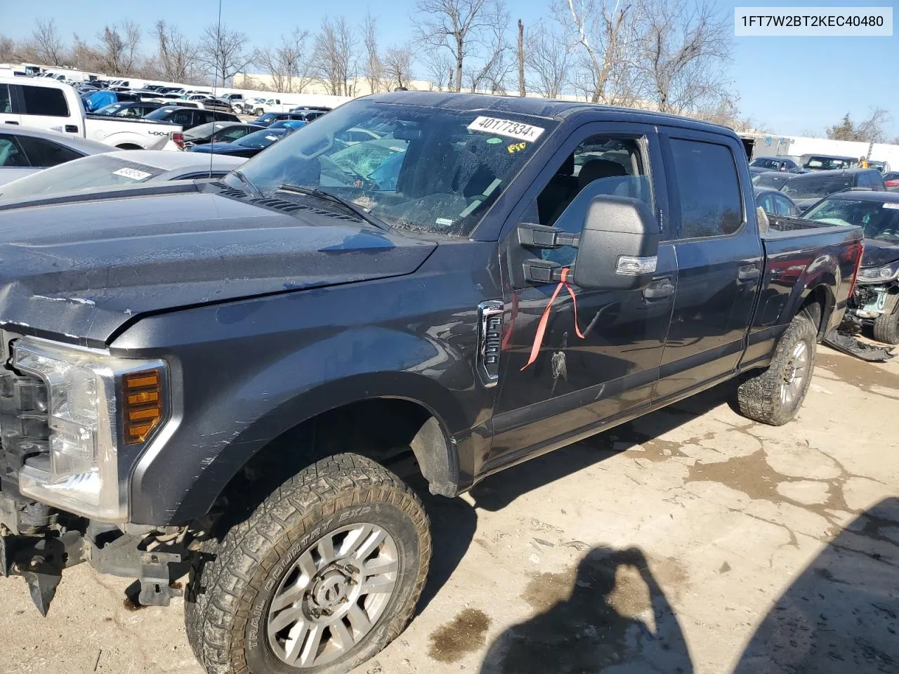 2019 Ford F250