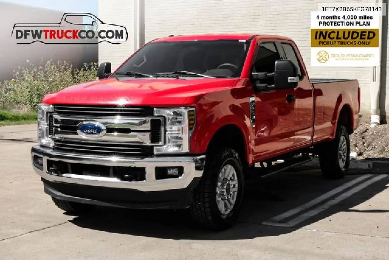 2019 Ford F250