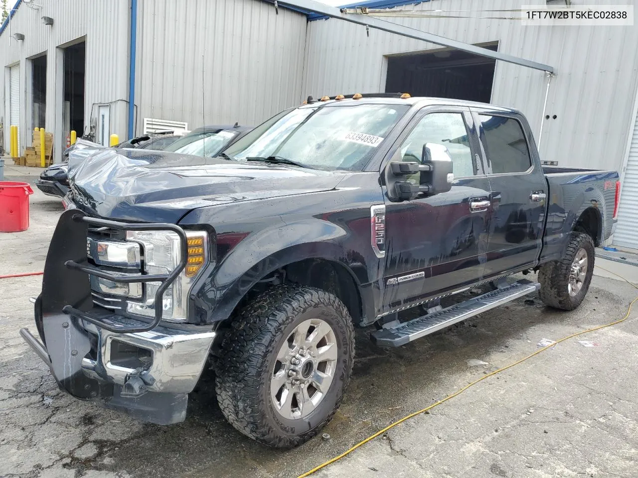 2019 Ford F250