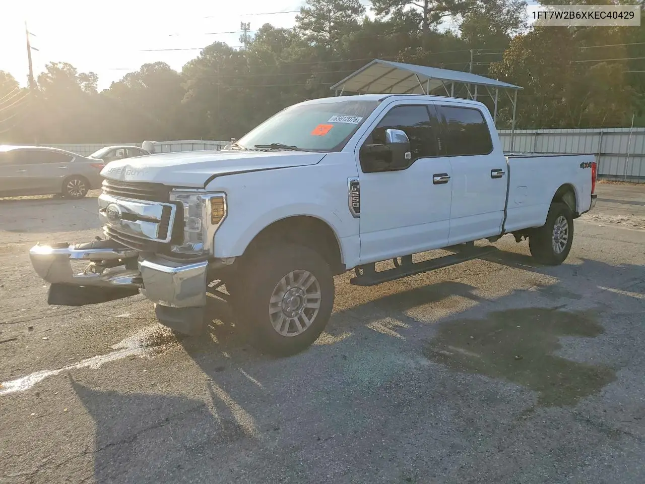 2019 Ford F250