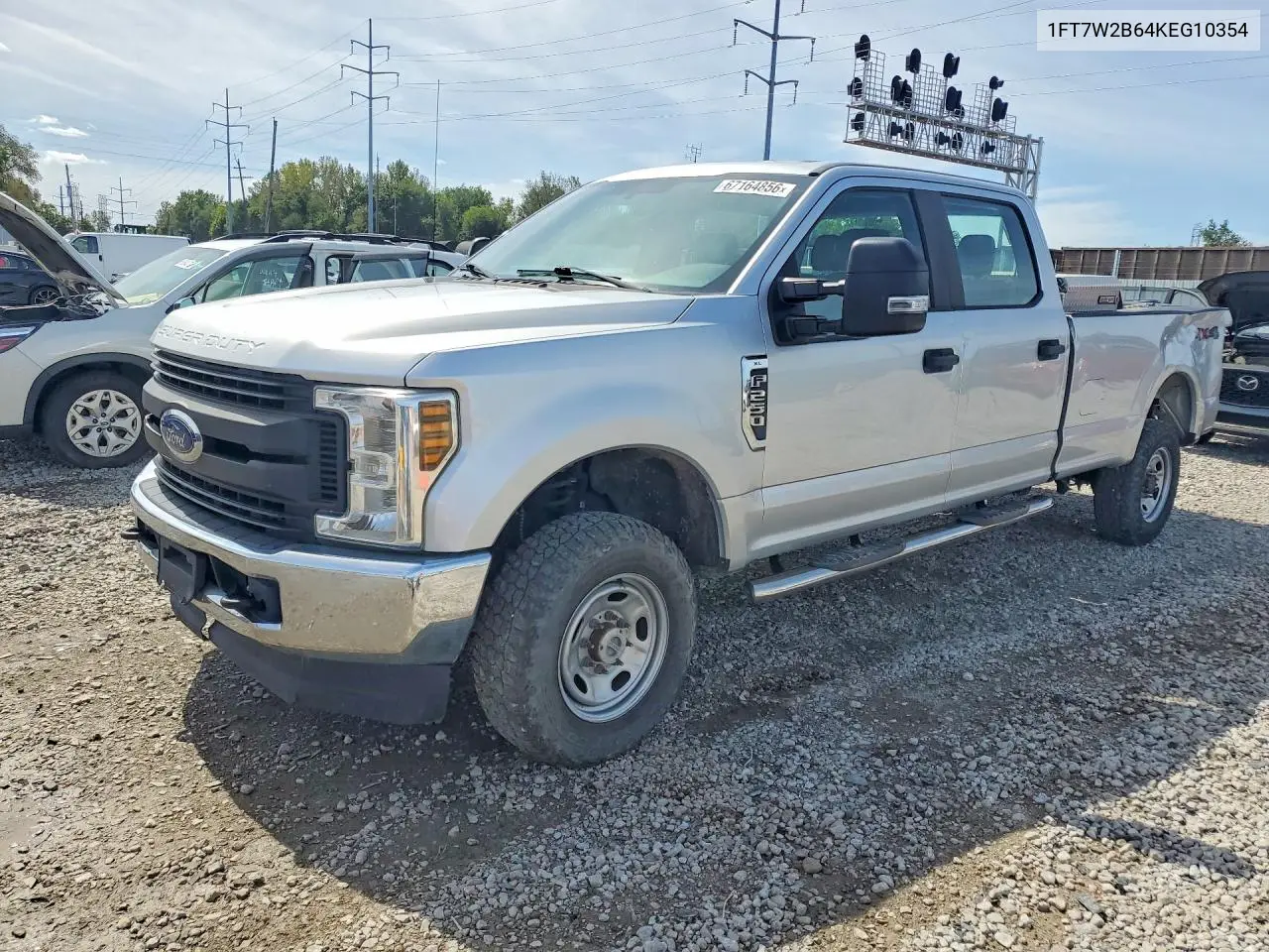 2019 Ford F250