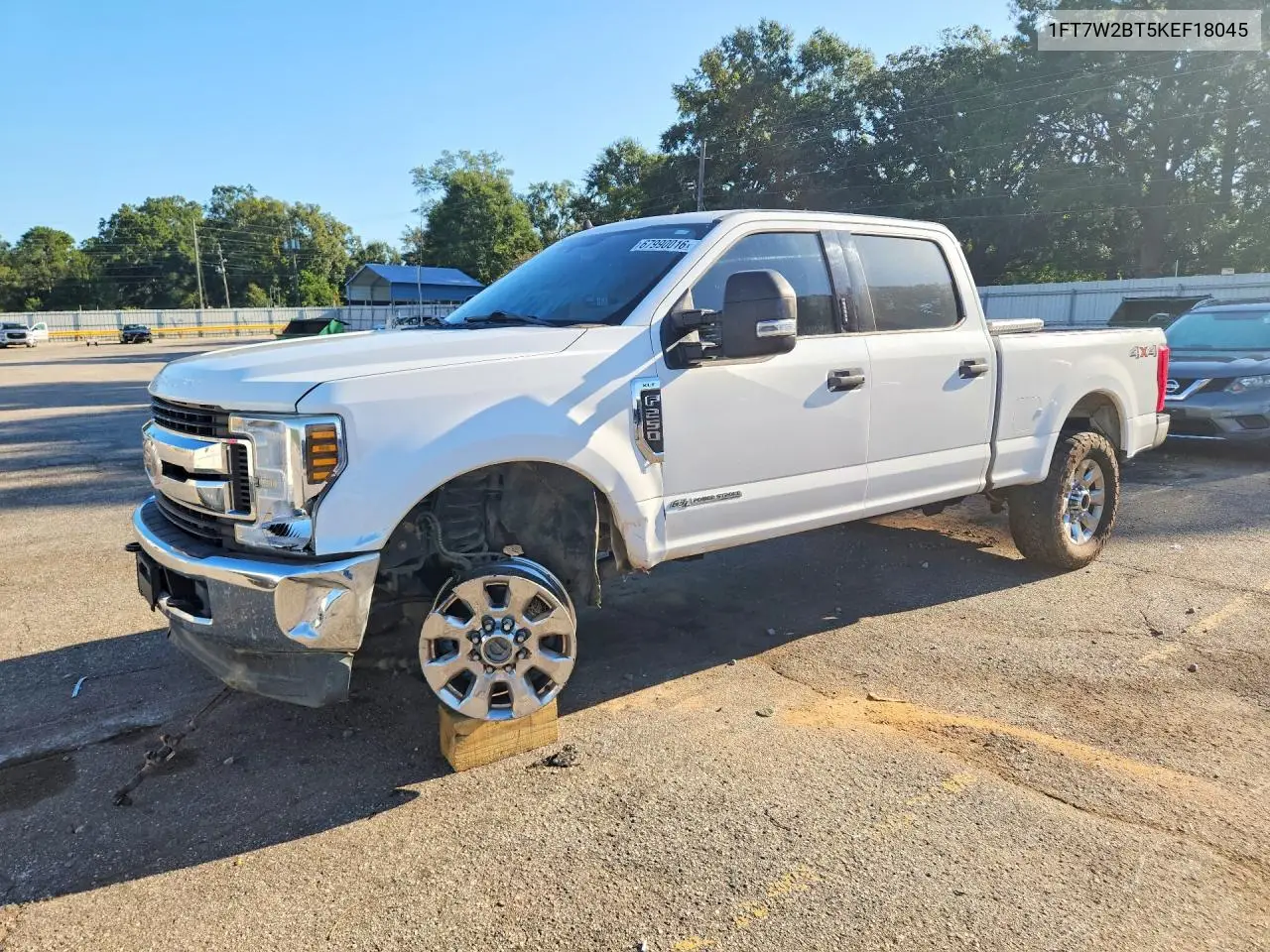 2019 Ford F250
