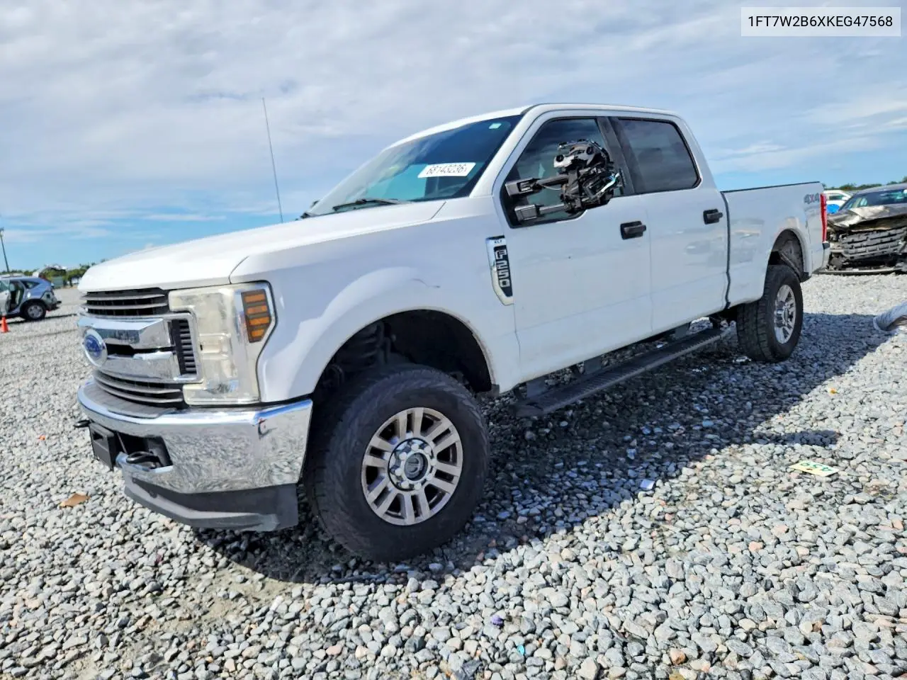 2019 Ford F250