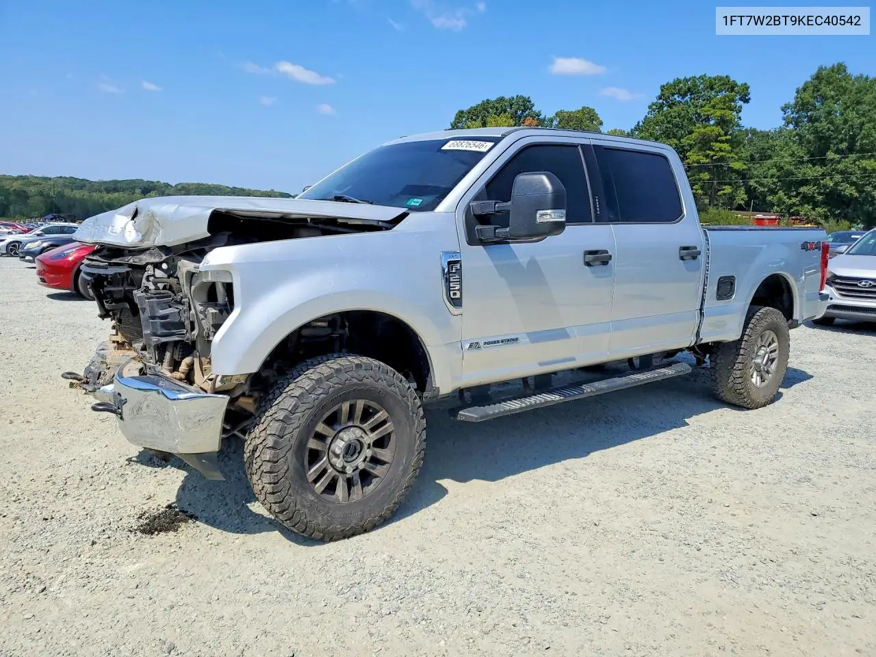 2019 Ford F250
