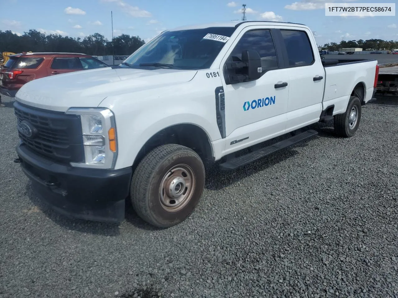 2023 Ford F250