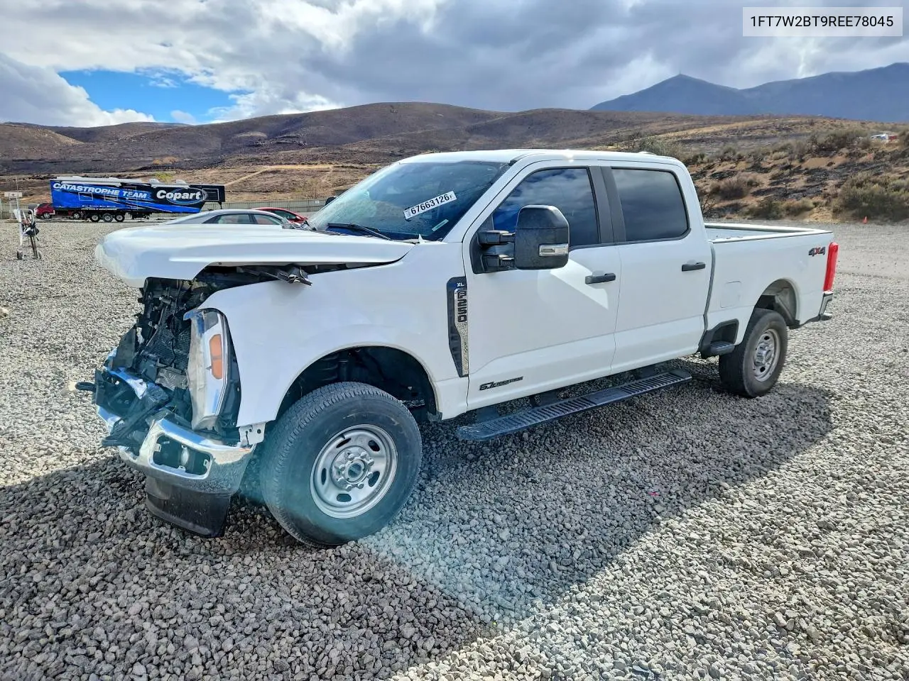 2024 Ford F250