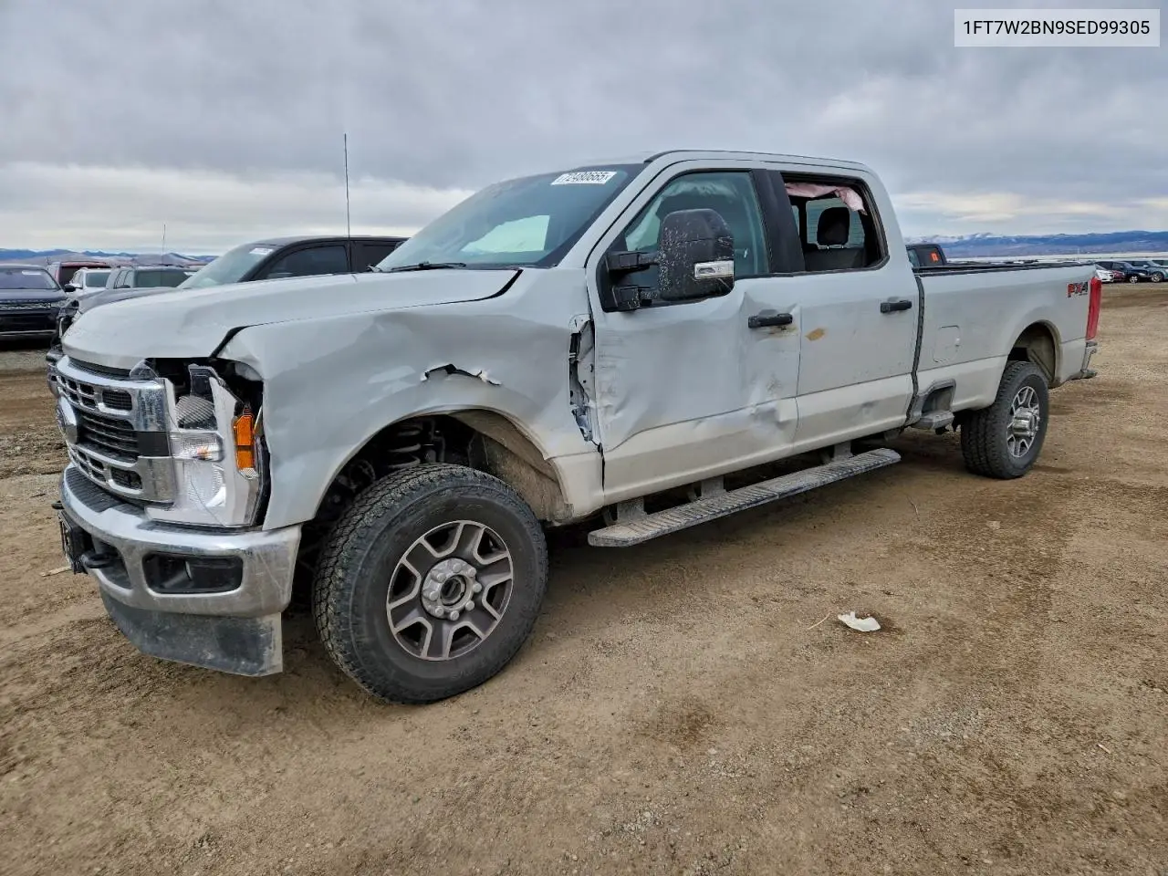 2025 Ford F250