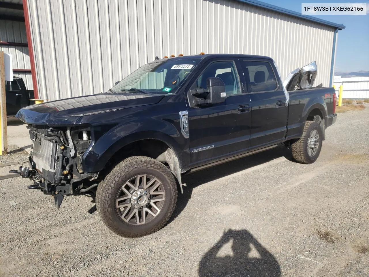 2019 Ford F350