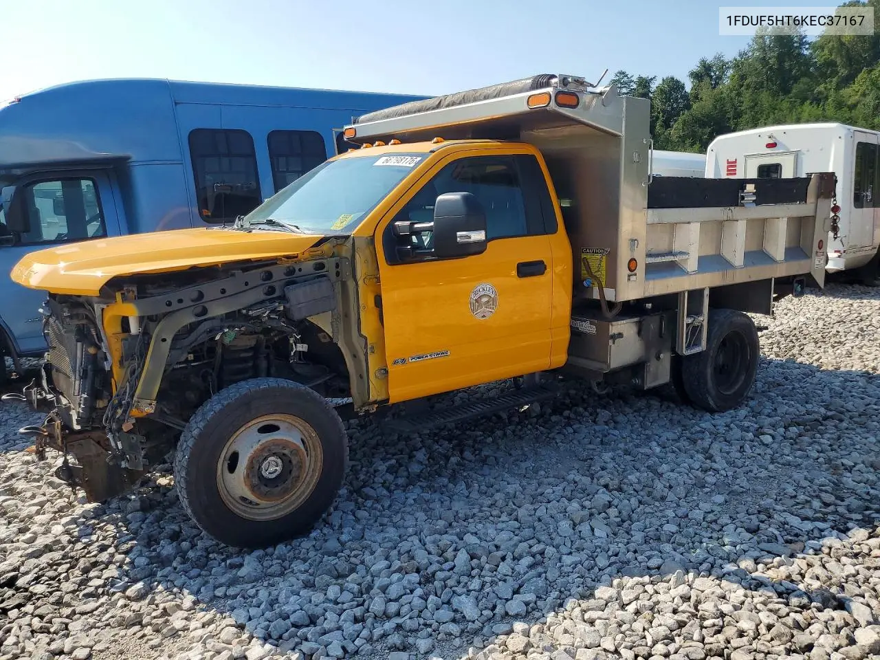2019 Ford F550