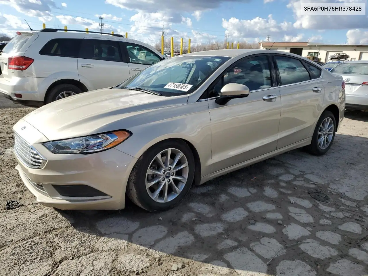 2017 Ford Fusion