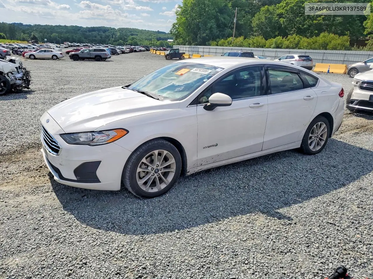2019 Ford Fusion