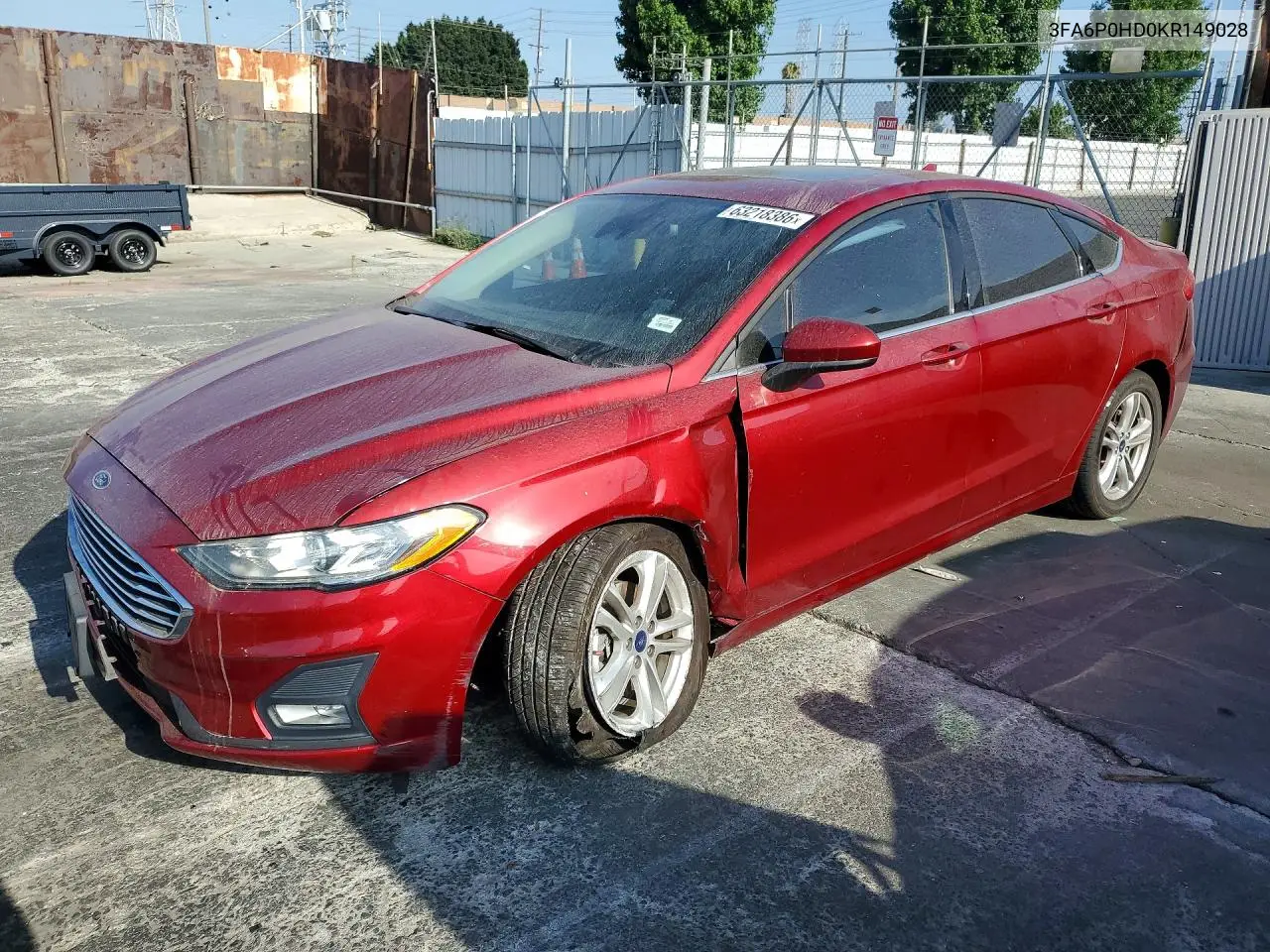 2019 Ford Fusion