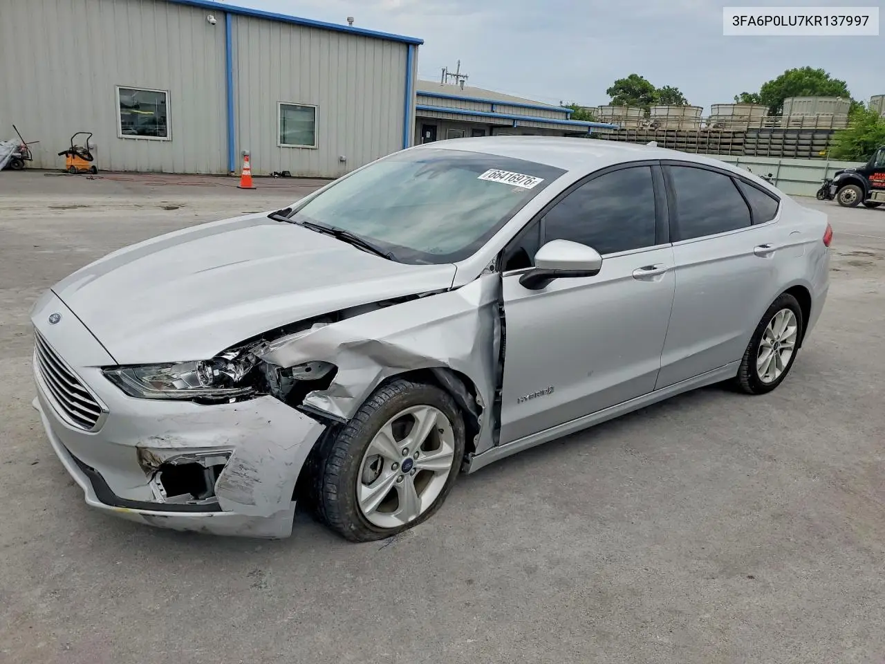 2019 Ford Fusion