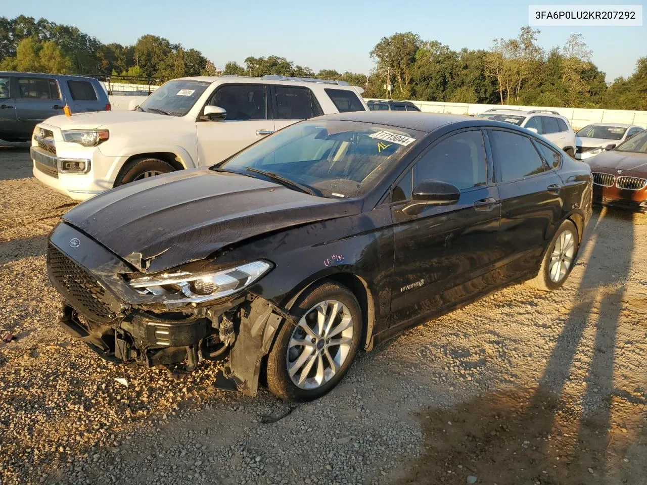 2019 Ford Fusion