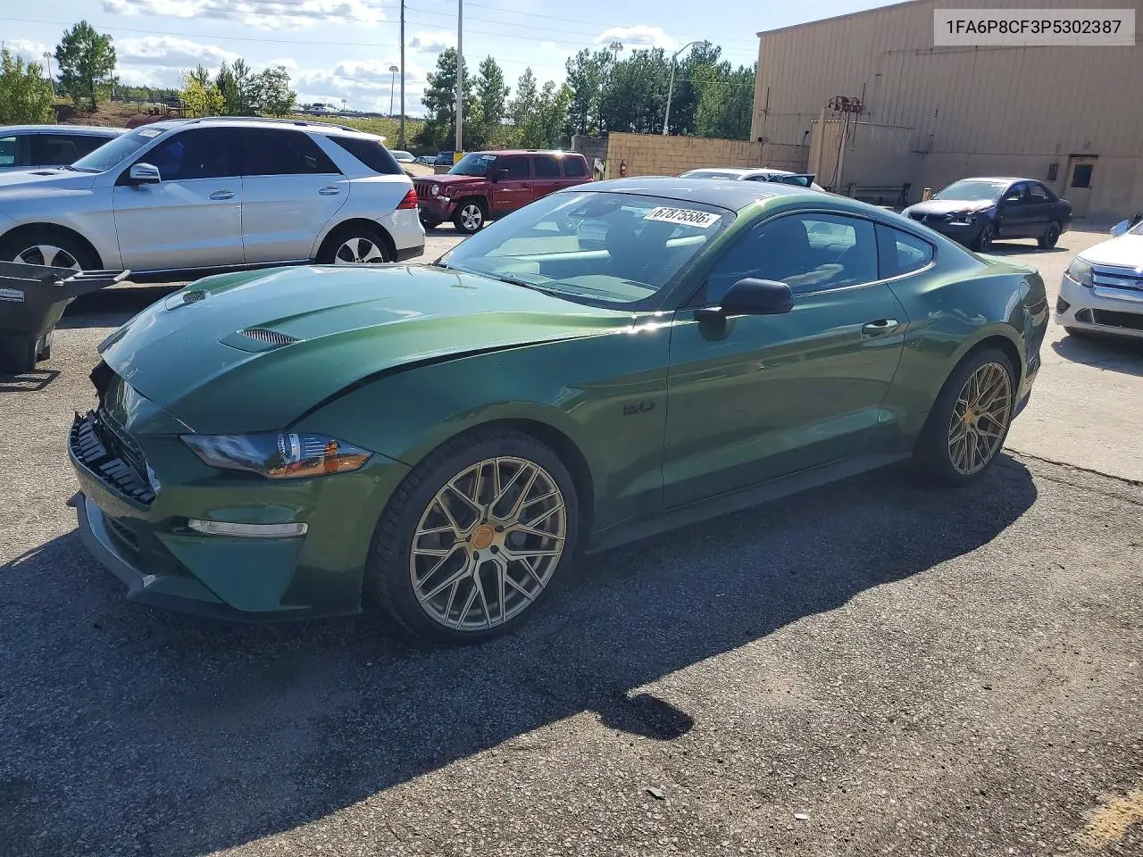 2023 Ford Mustang