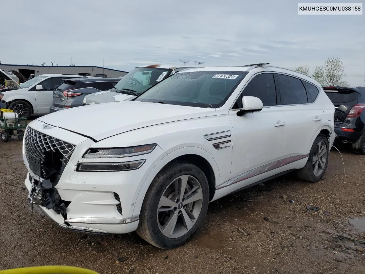 2021 Genesis GV80