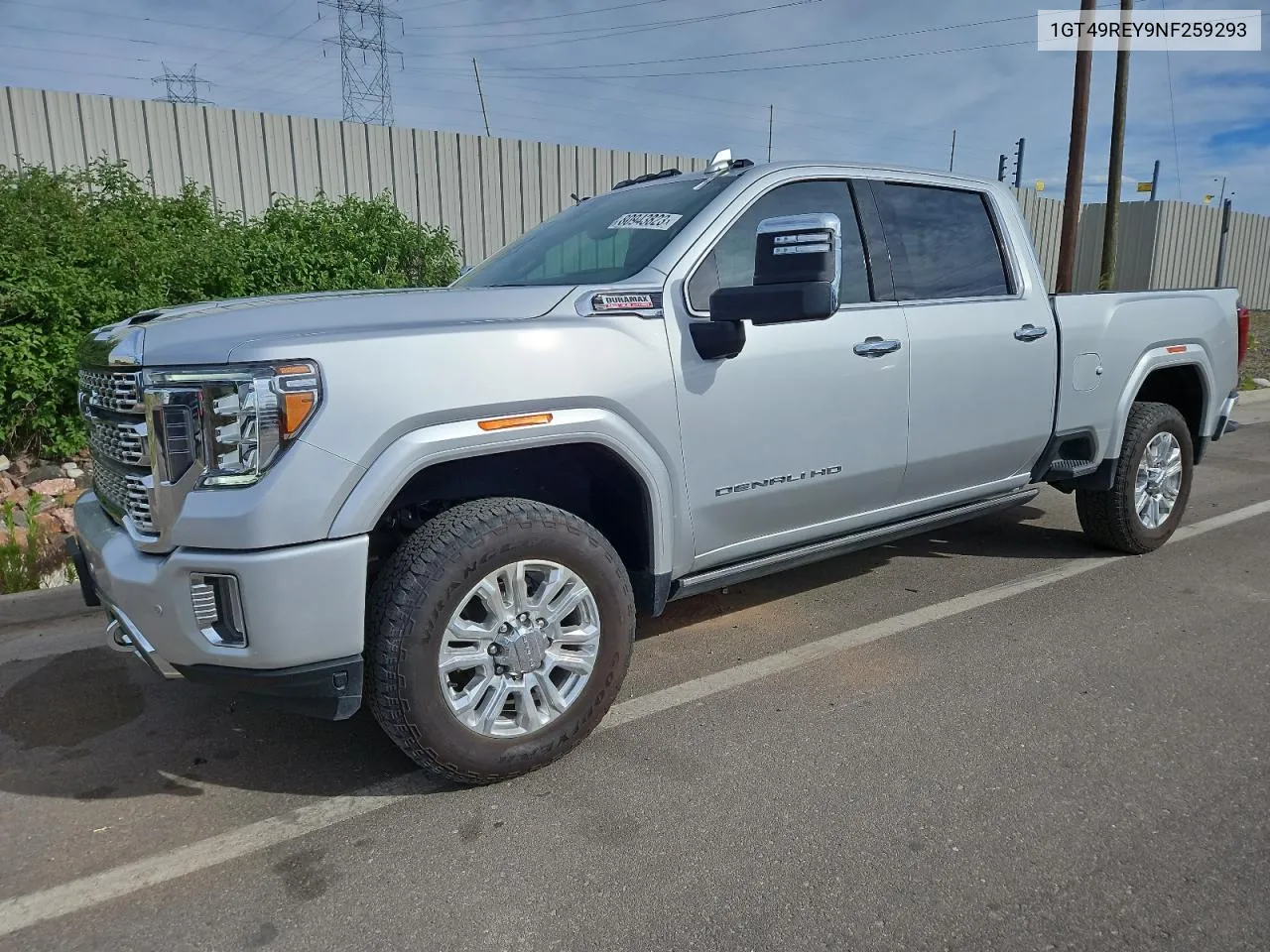 2022 GMC Sierra