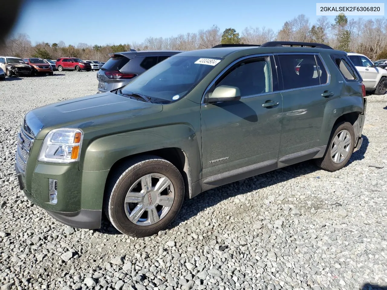 2015 GMC Terrain