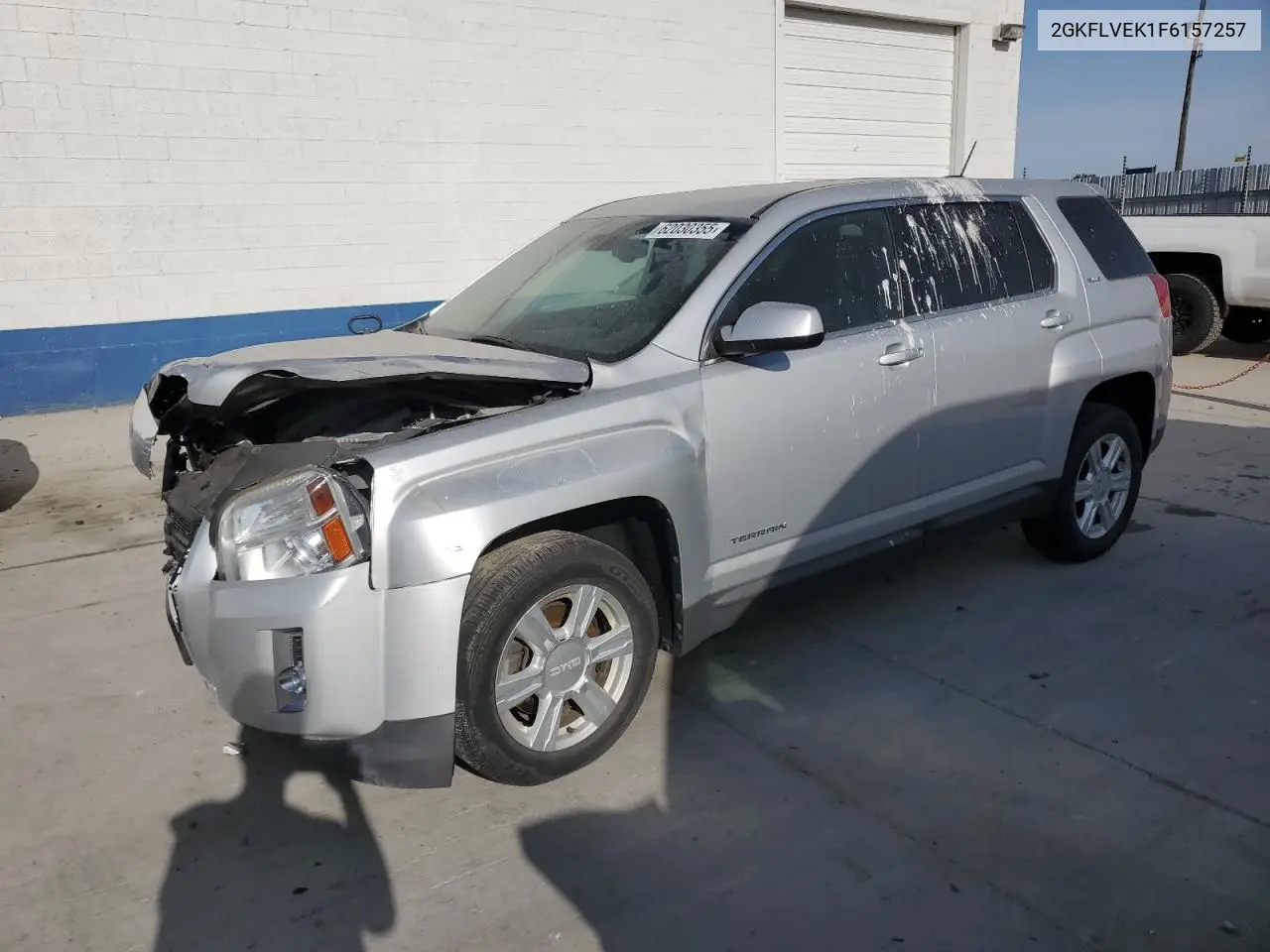 2015 GMC Terrain