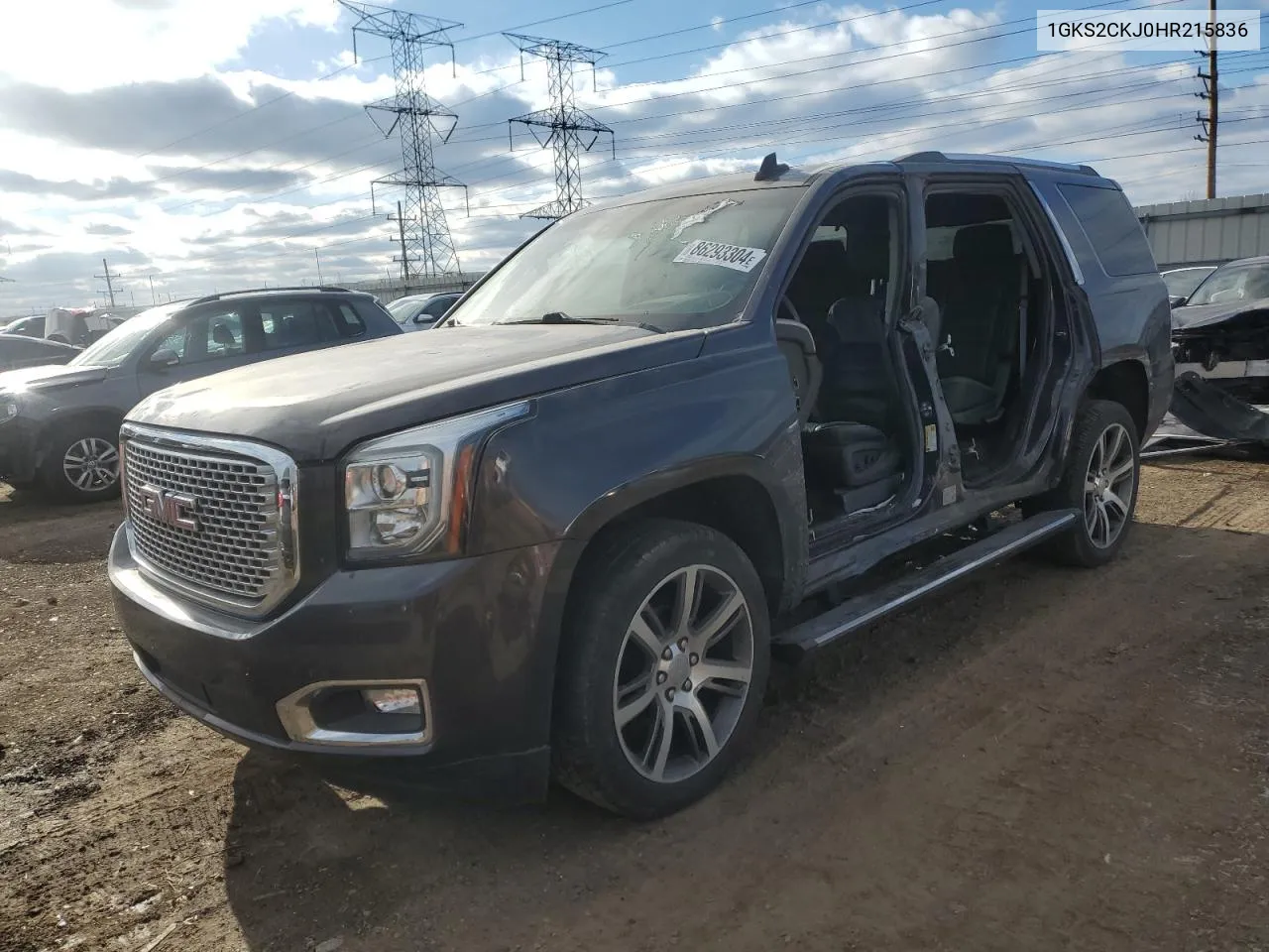 2017 GMC Yukon
