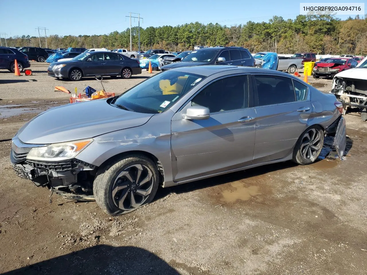 2016 Honda Accord