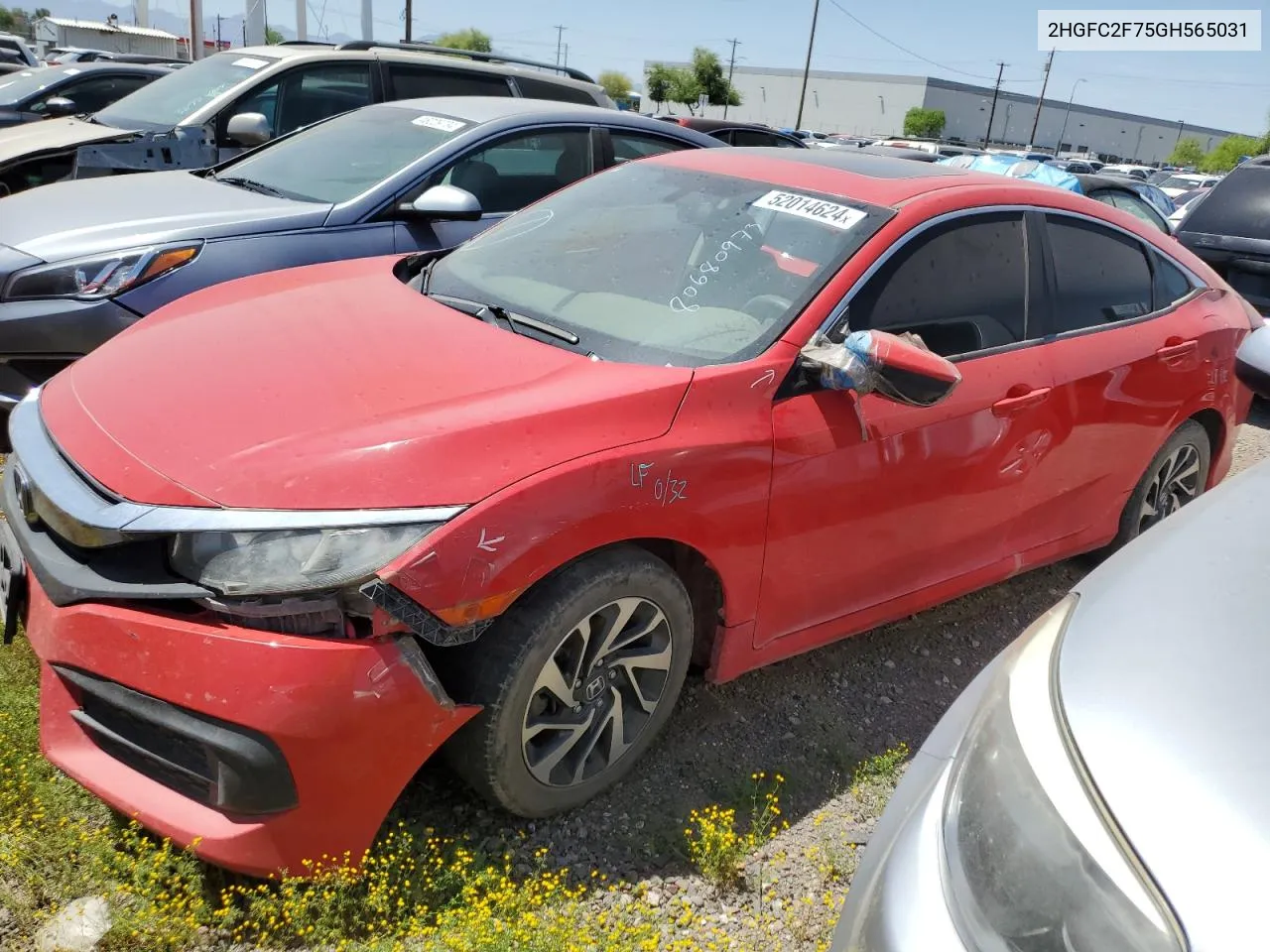 2016 Honda Civic