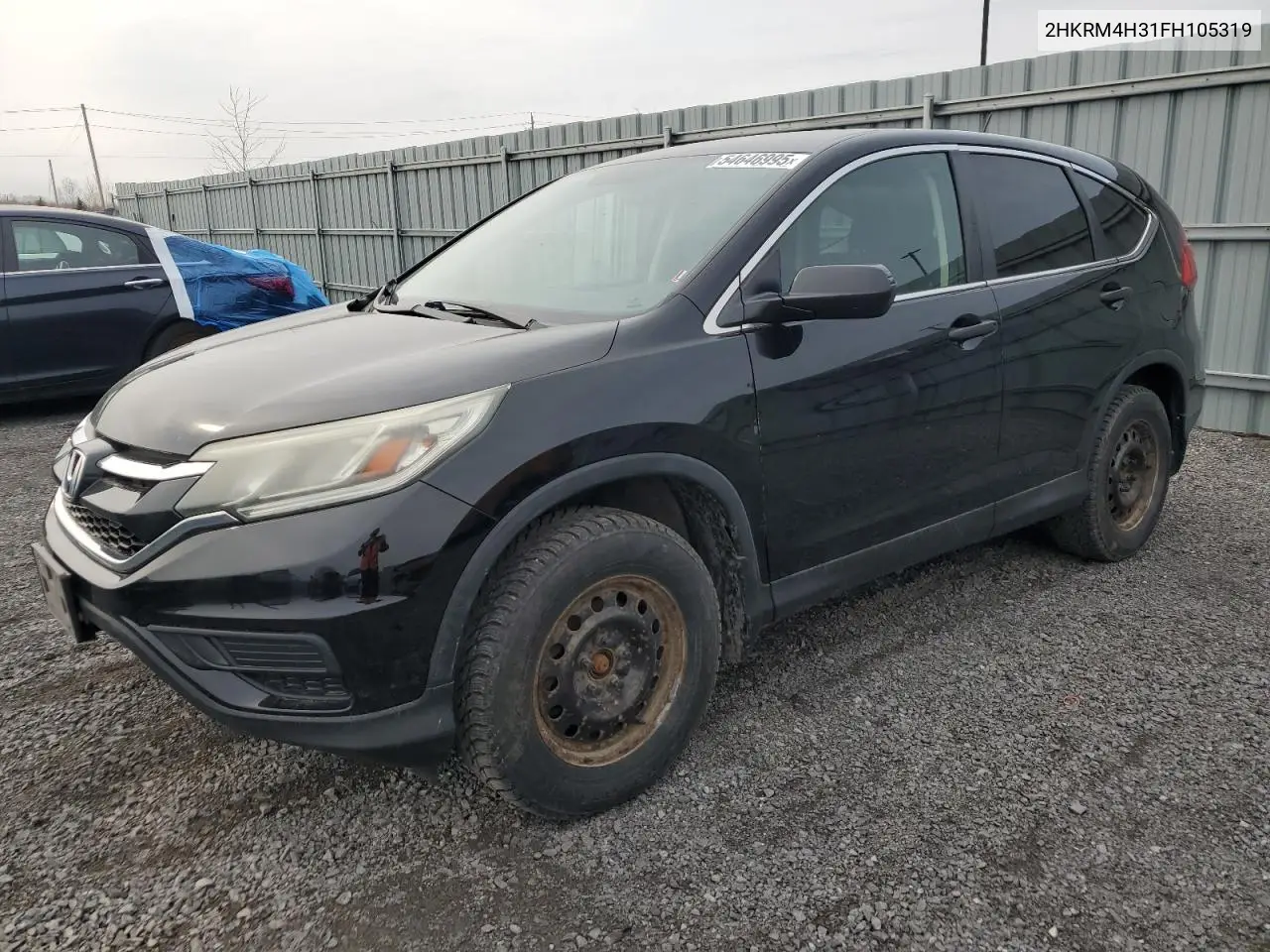 2015 Honda CR-V