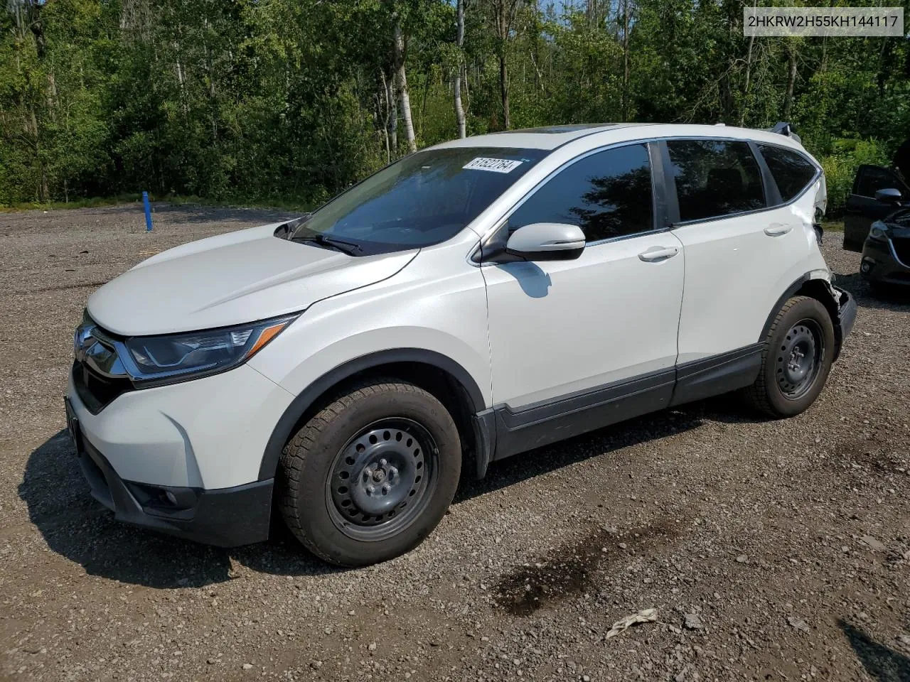2019 Honda CR-V