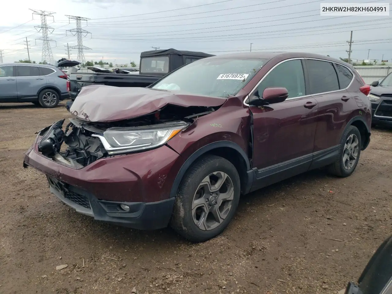 2019 Honda CR-V