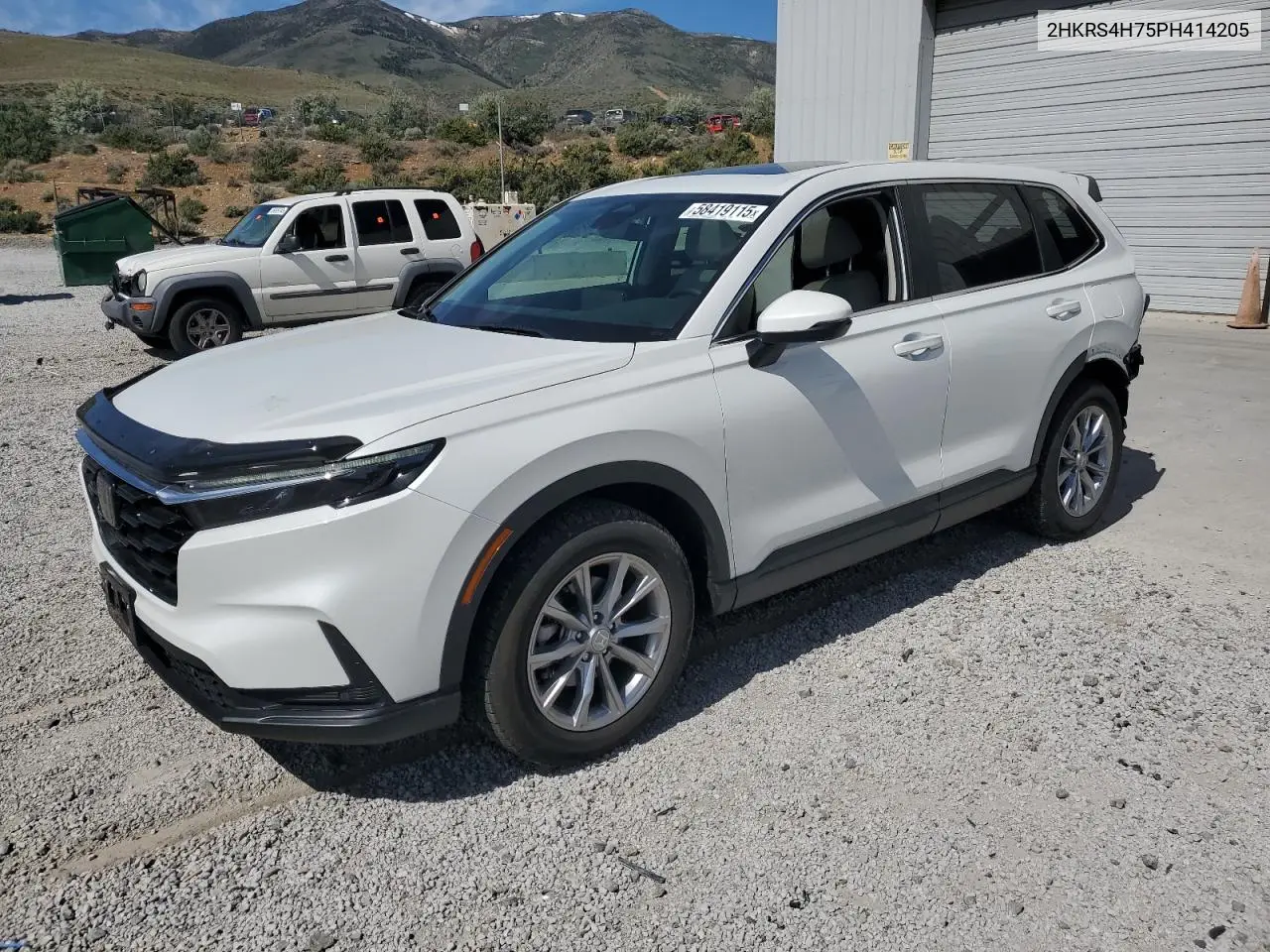 2023 Honda CR-V