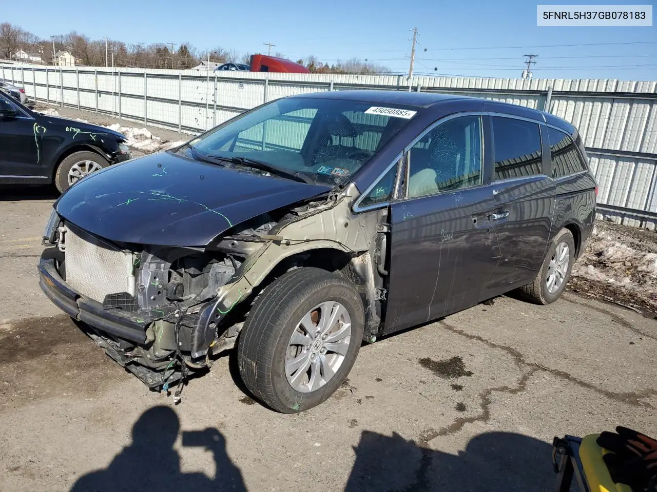 2016 Honda Odyssey