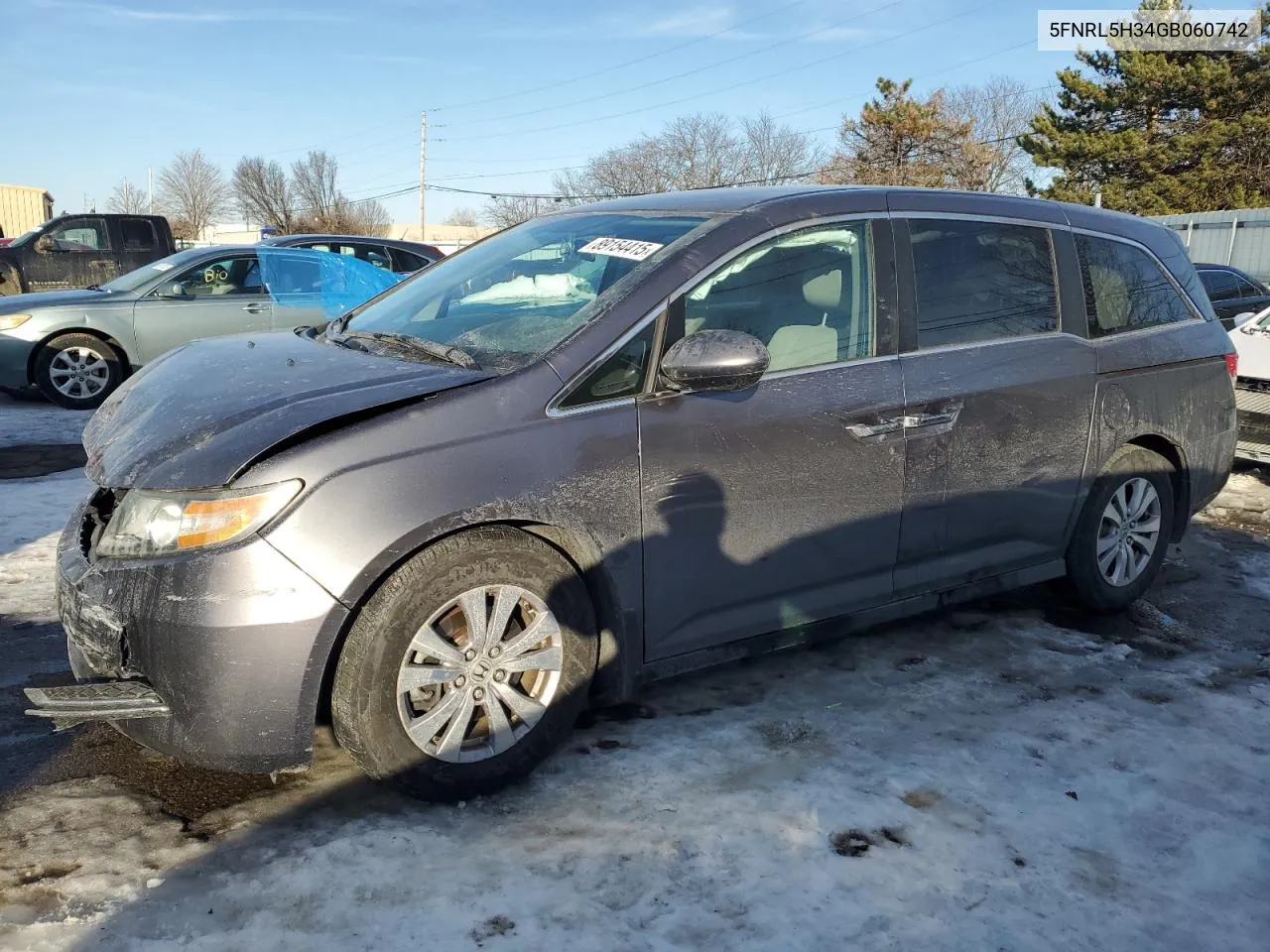 2016 Honda Odyssey