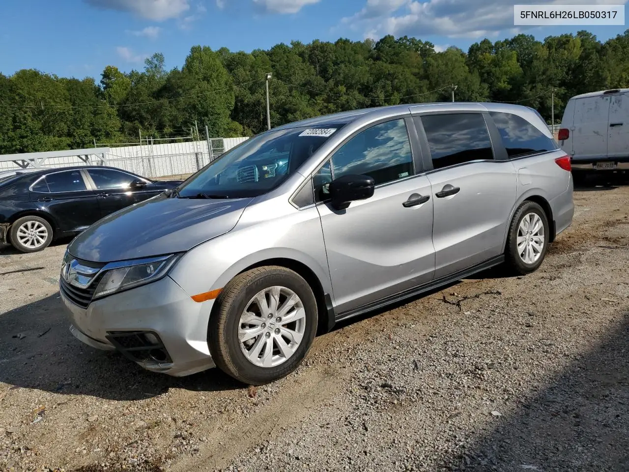 2020 Honda Odyssey