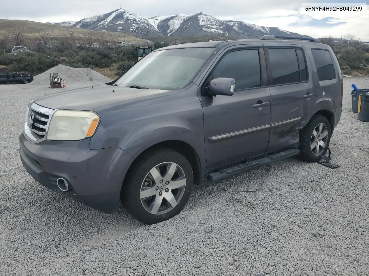 2015 Honda Pilot