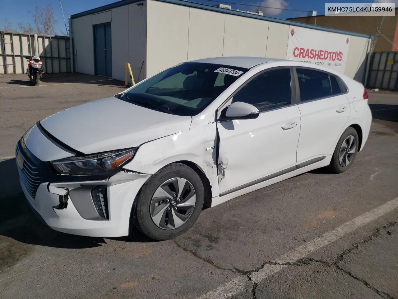 2019 Hyundai IONIQ