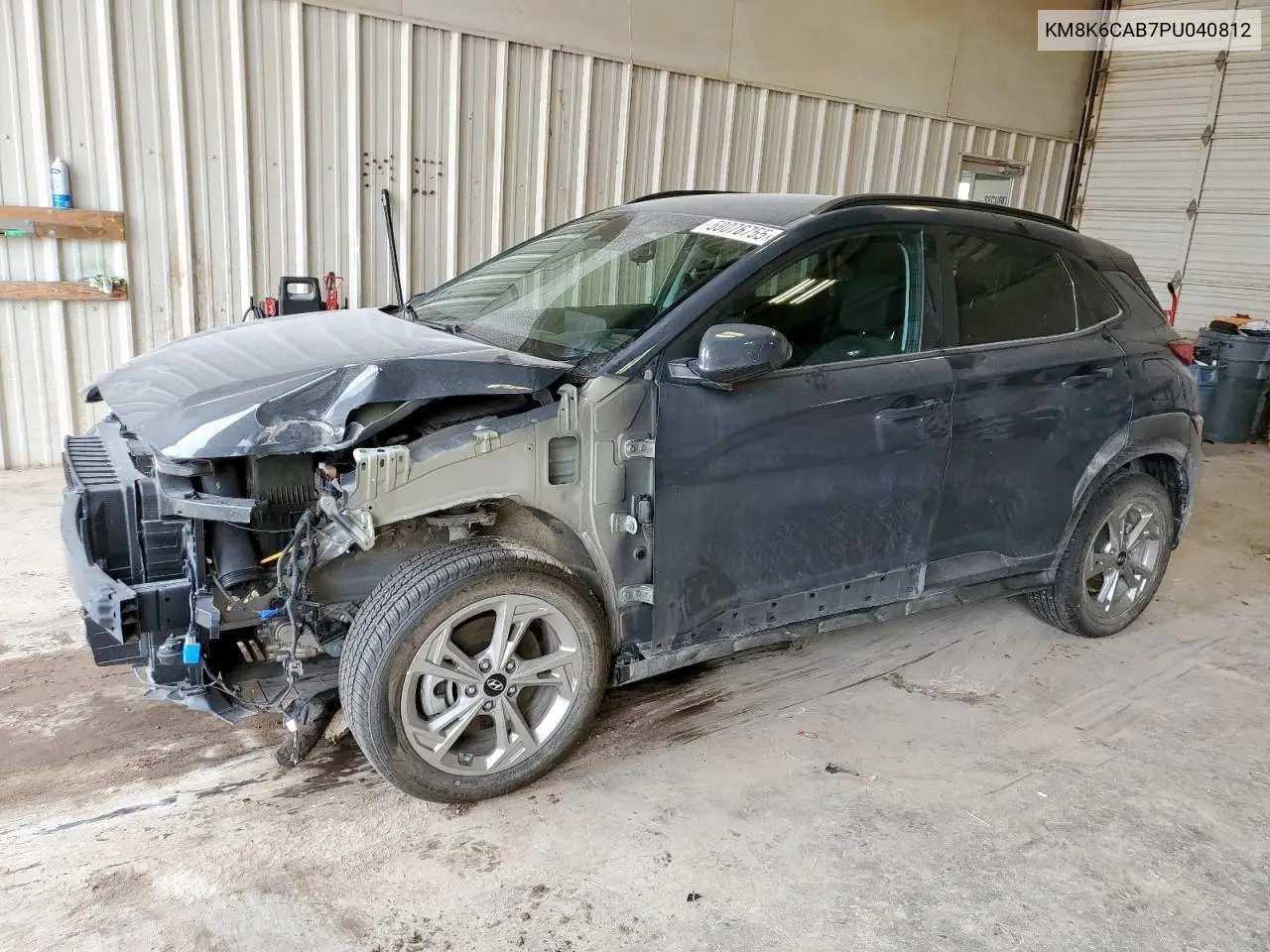 2023 Hyundai Kona