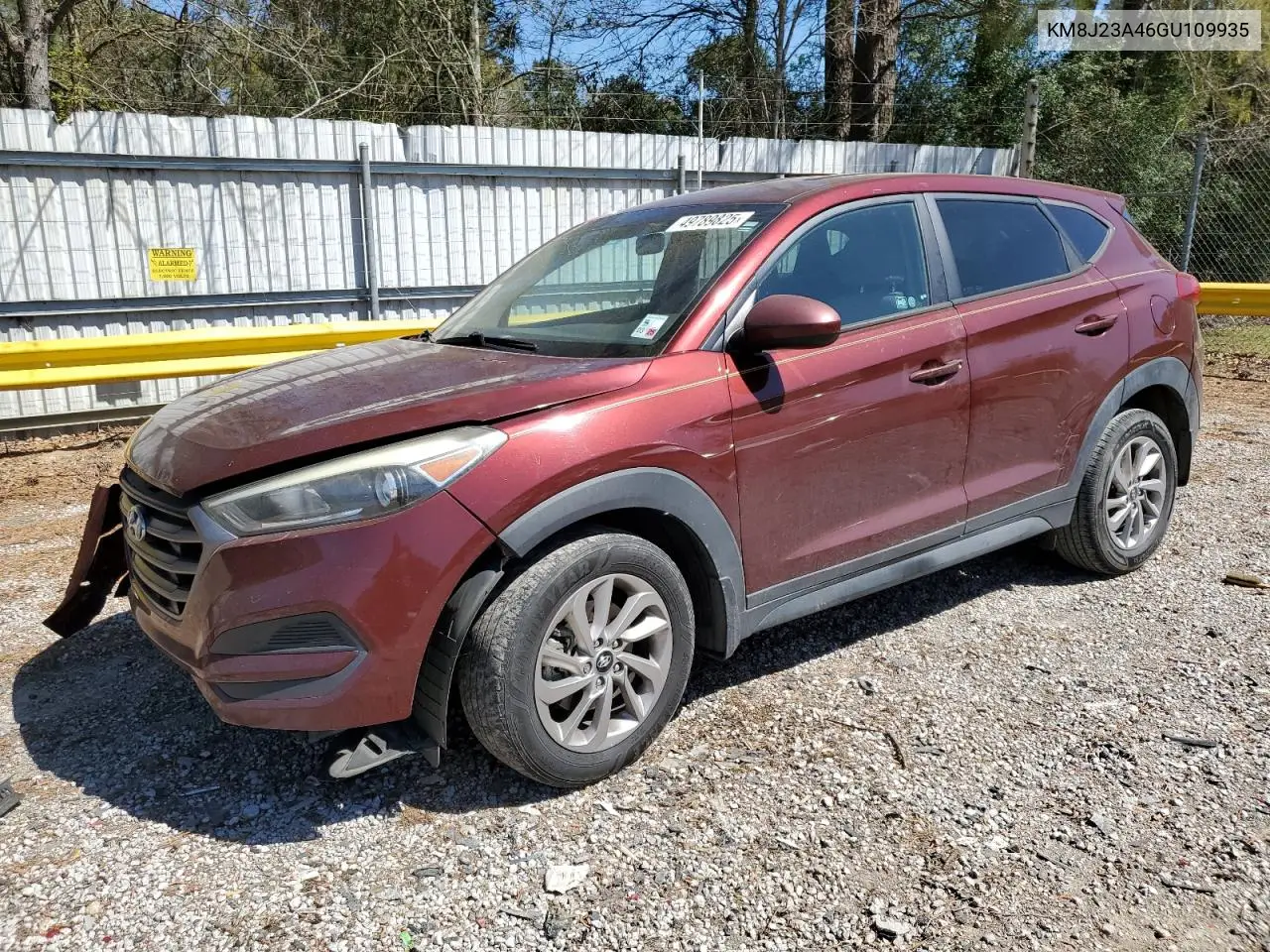 2016 Hyundai Tucson