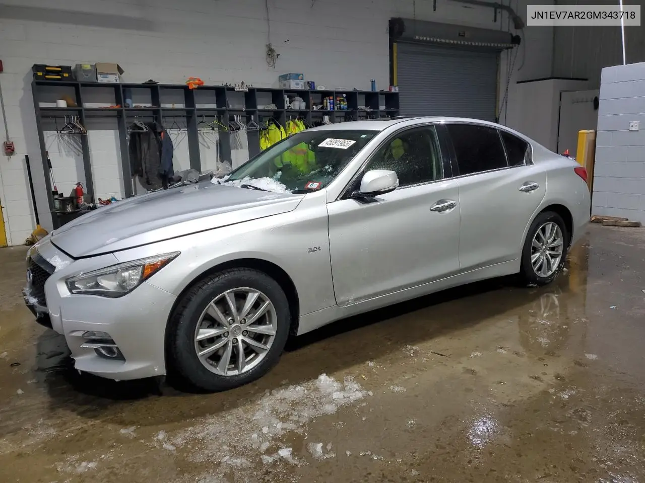 2016 Infiniti Q50