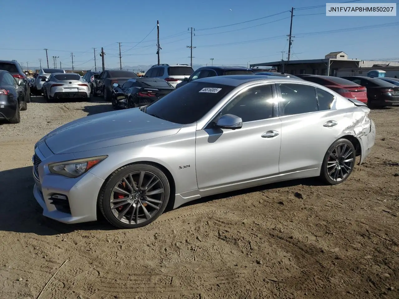 2017 Infiniti Q50