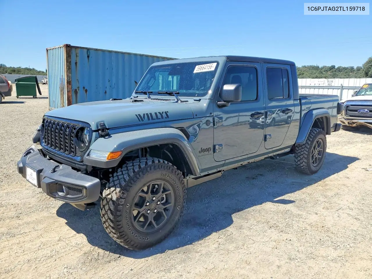 2026 Jeep Gladiator