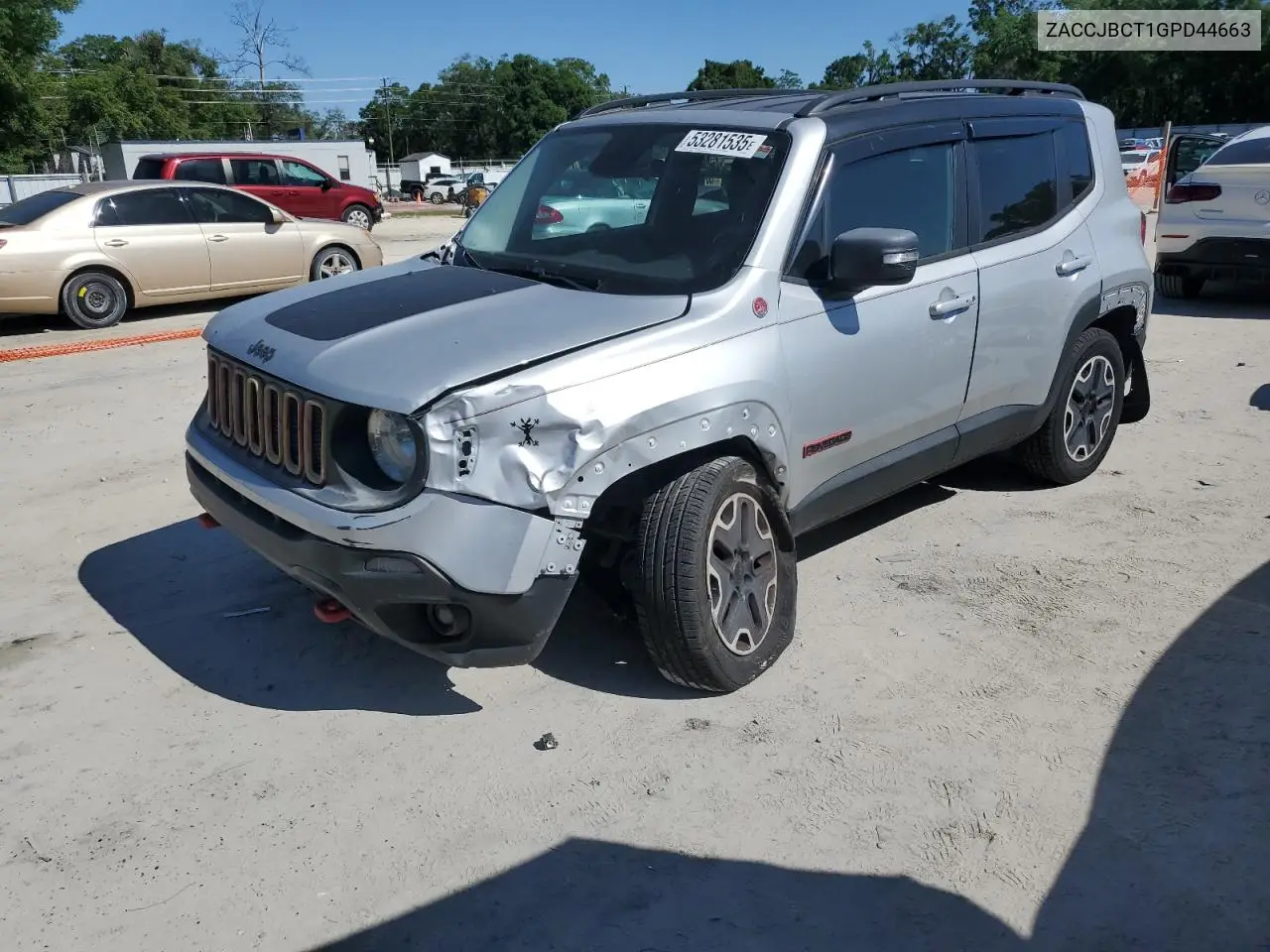 2016 Jeep Renegade