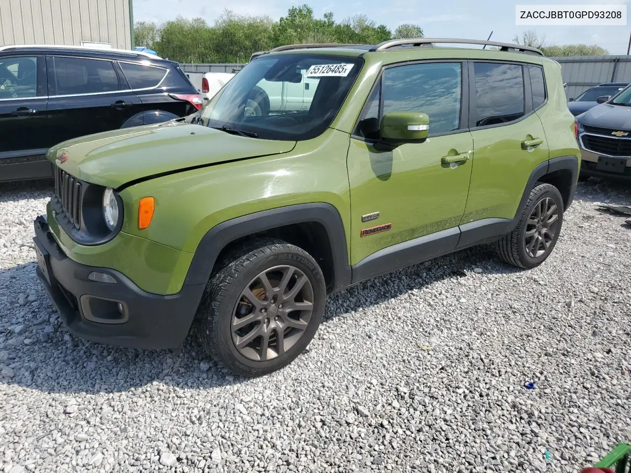 2016 Jeep Renegade