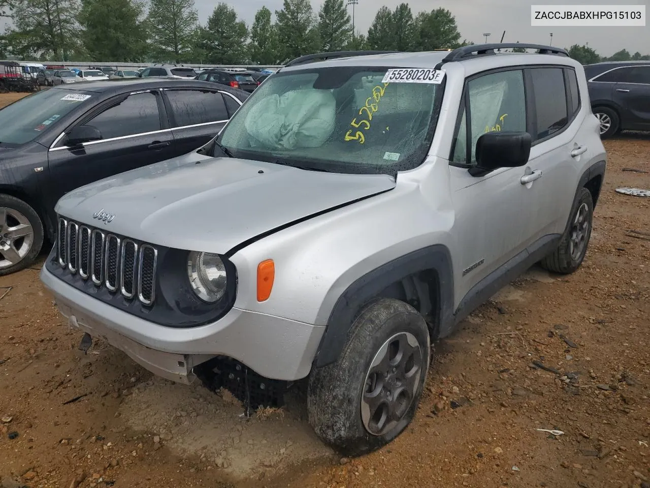 2017 Jeep Renegade