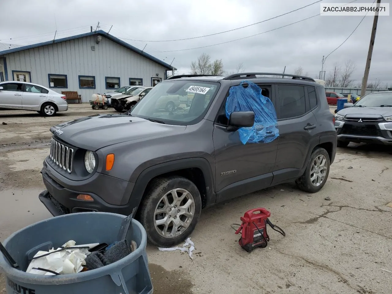 2018 Jeep Renegade